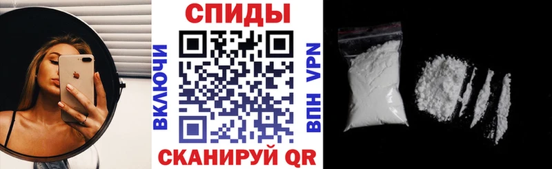 АМФ Розовый  хочу   Ворсма 