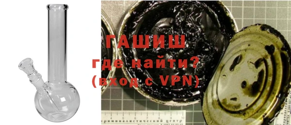 сатива Беломорск