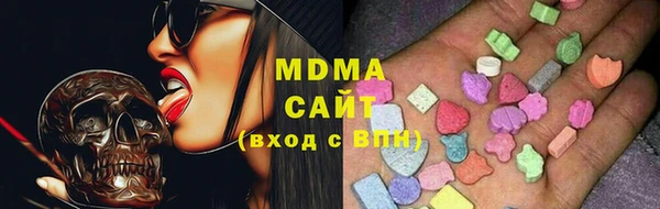 мет Белоозёрский