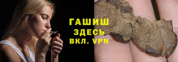 ECSTASY Белокуриха