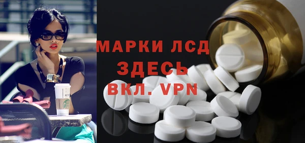 мет Белоозёрский