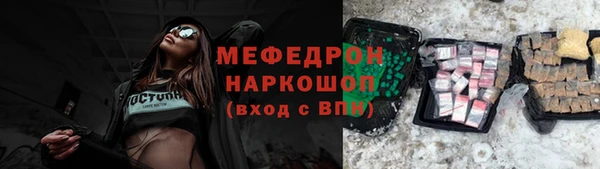 ECSTASY Белокуриха