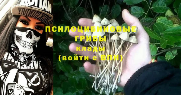 мет Белоозёрский