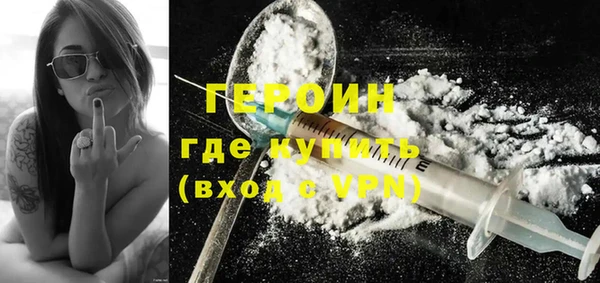 ECSTASY Белокуриха