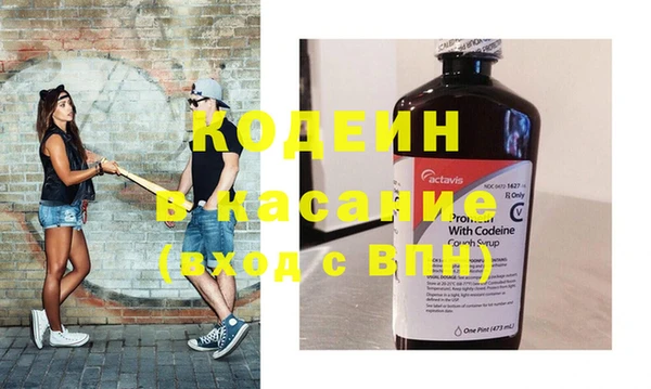 ECSTASY Белокуриха