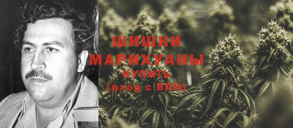мет Белоозёрский