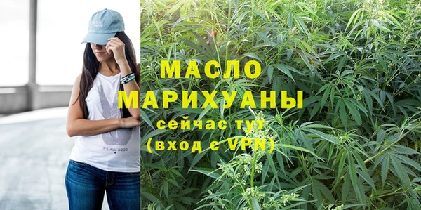 ECSTASY Белокуриха