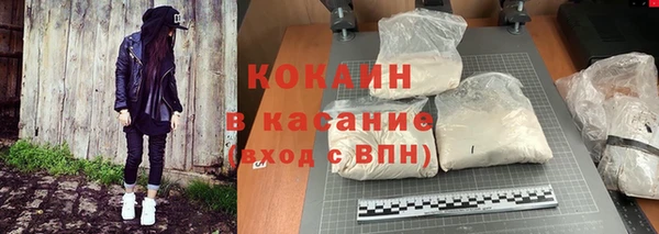мет Белоозёрский