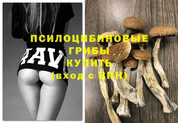 мет Белоозёрский