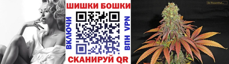 Конопля LSD WEED  Ворсма 